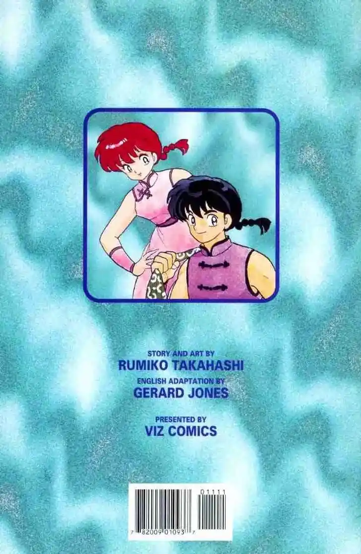 Ranma 1/2 dj - Kero Hon Ch.106