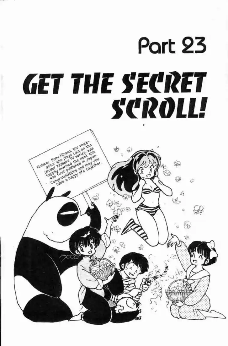Ranma 1/2 dj - Kero Hon Ch.106