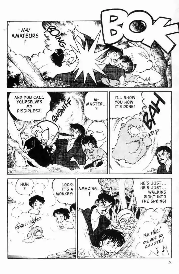 Ranma 1/2 dj - Kero Hon Ch.107