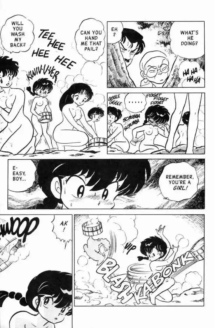 Ranma 1/2 dj - Kero Hon Ch.107