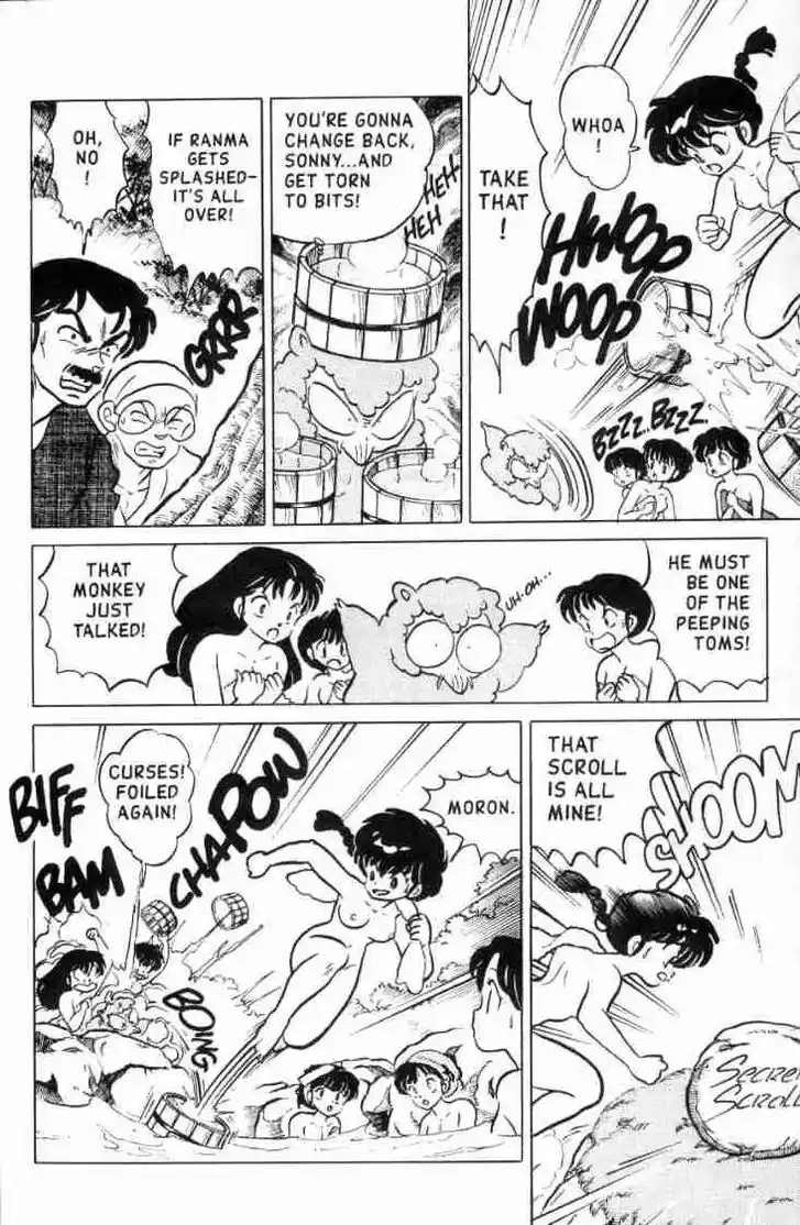 Ranma 1/2 dj - Kero Hon Ch.107