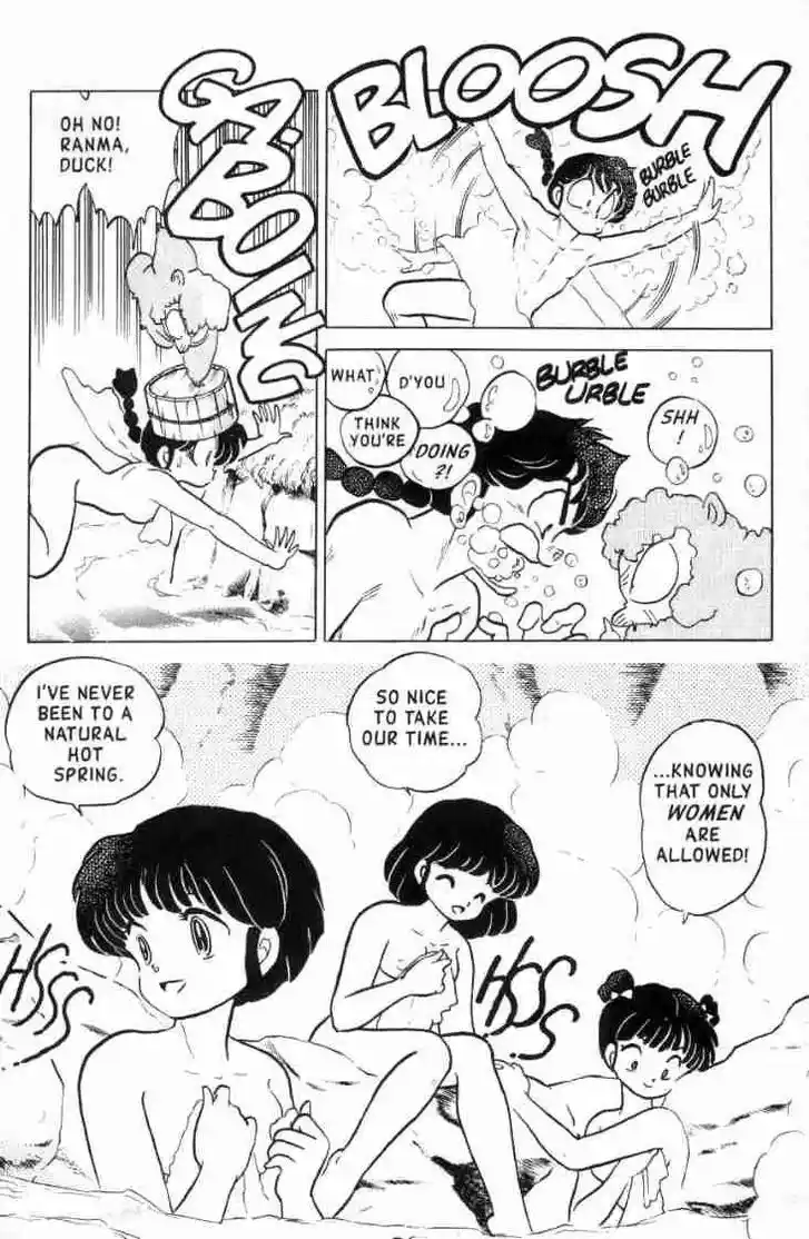 Ranma 1/2 dj - Kero Hon Ch.107