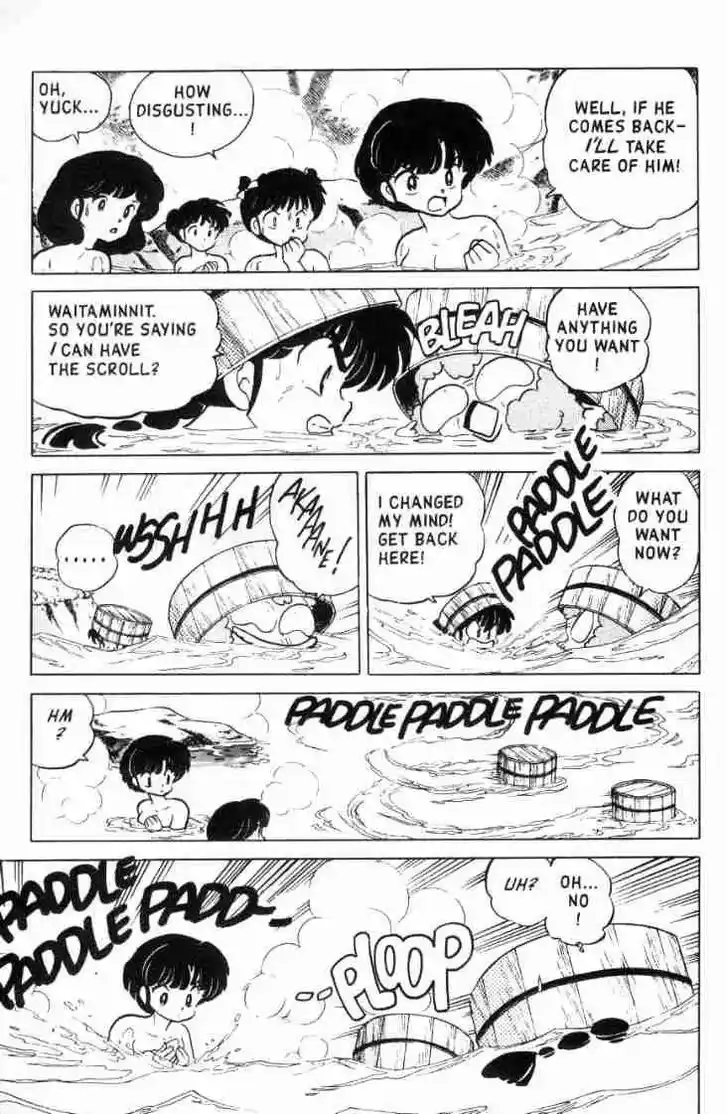 Ranma 1/2 dj - Kero Hon Ch.107