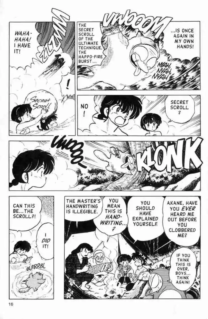 Ranma 1/2 dj - Kero Hon Ch.107