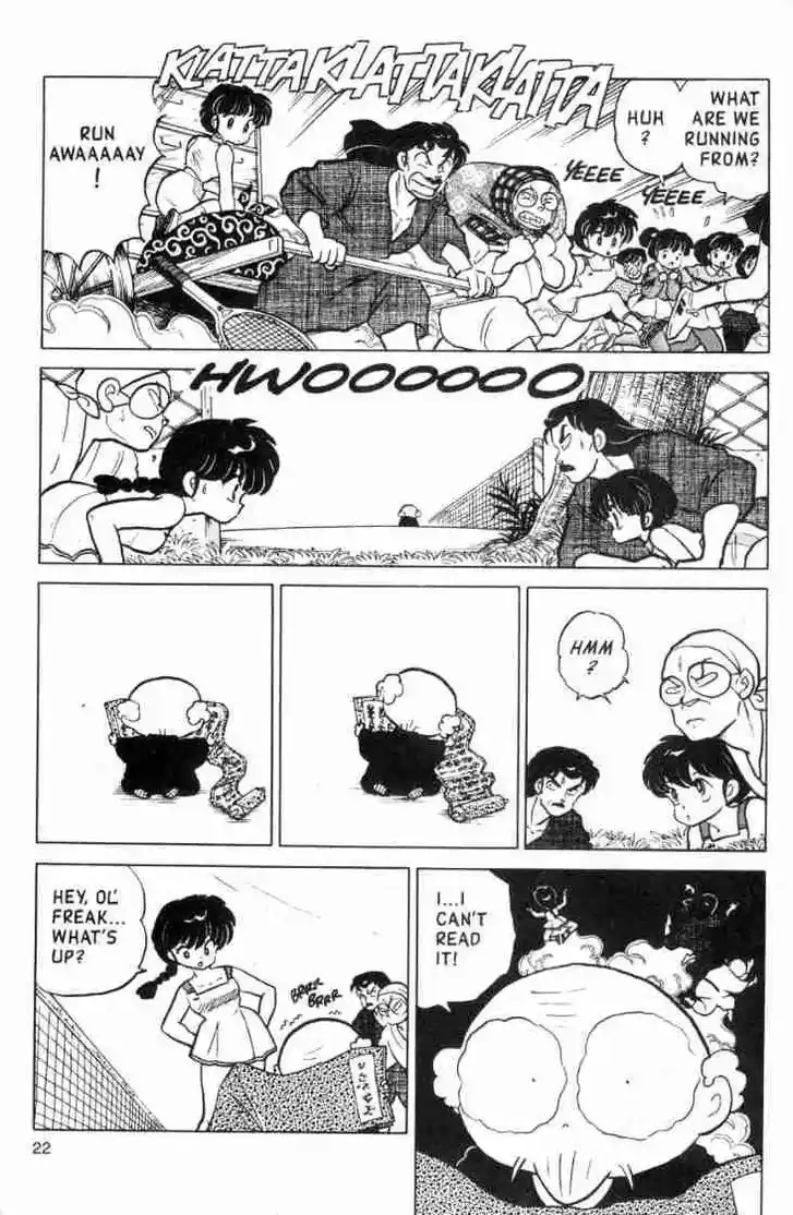 Ranma 1/2 dj - Kero Hon Ch.108