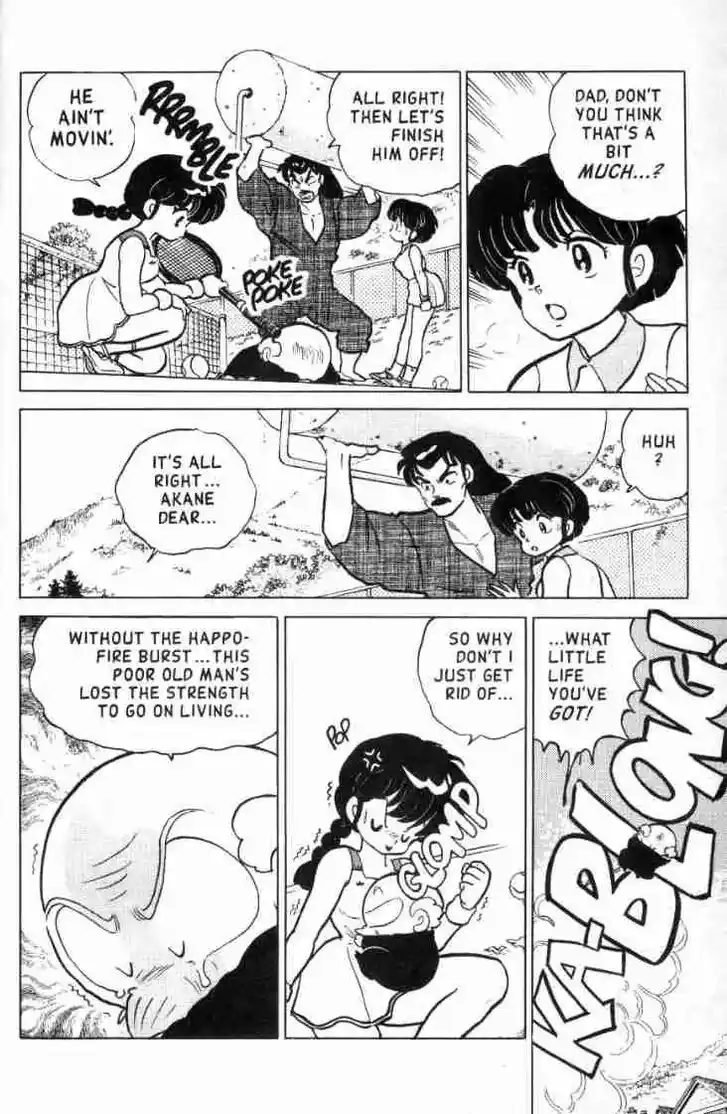 Ranma 1/2 dj - Kero Hon Ch.108