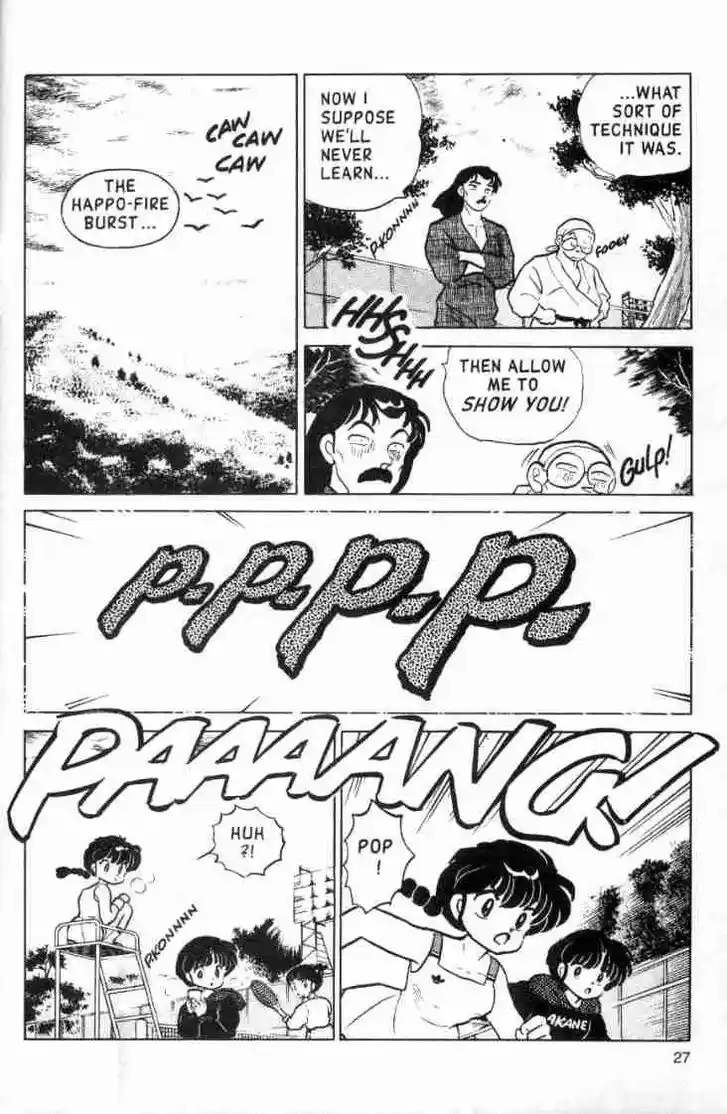Ranma 1/2 dj - Kero Hon Ch.108
