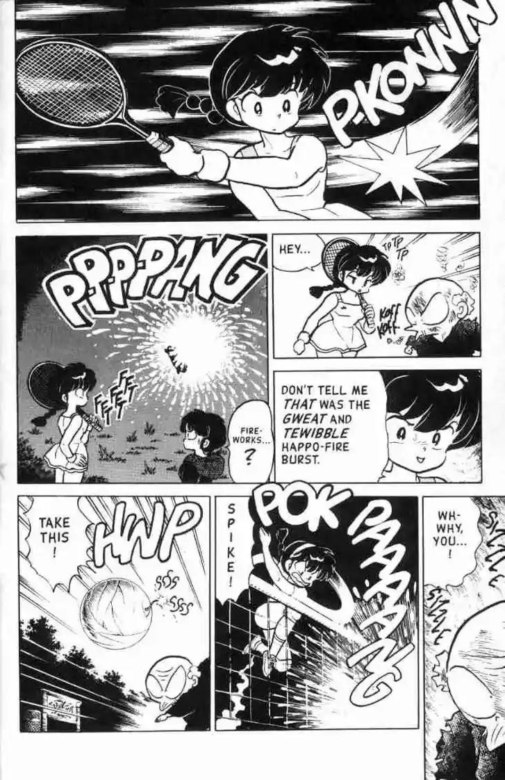 Ranma 1/2 dj - Kero Hon Ch.108