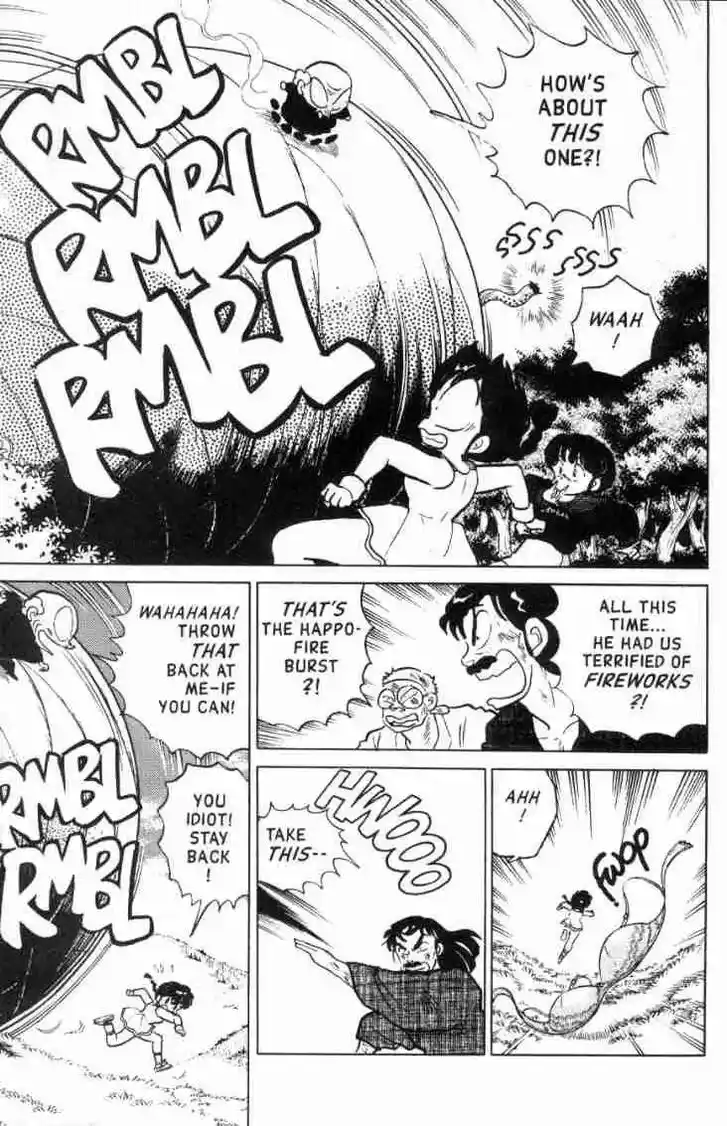 Ranma 1/2 dj - Kero Hon Ch.108
