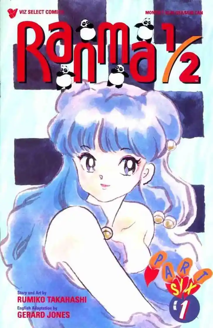 Ranma 1/2 dj - Kero Hon Ch.108