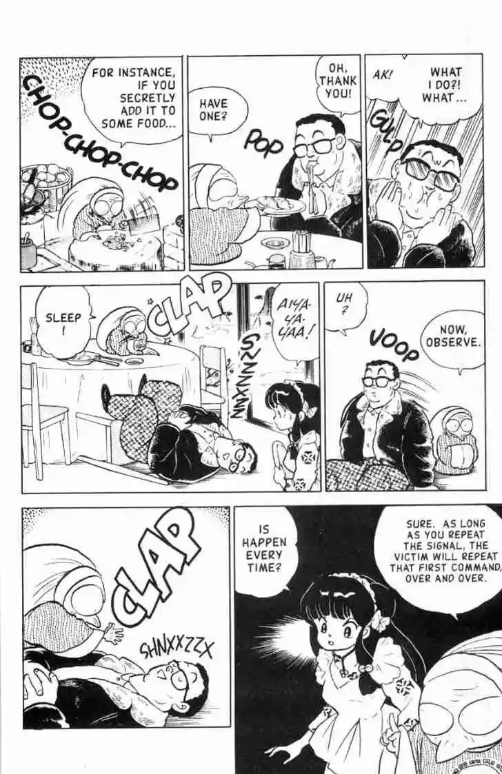 Ranma 1/2 dj - Kero Hon Ch.109