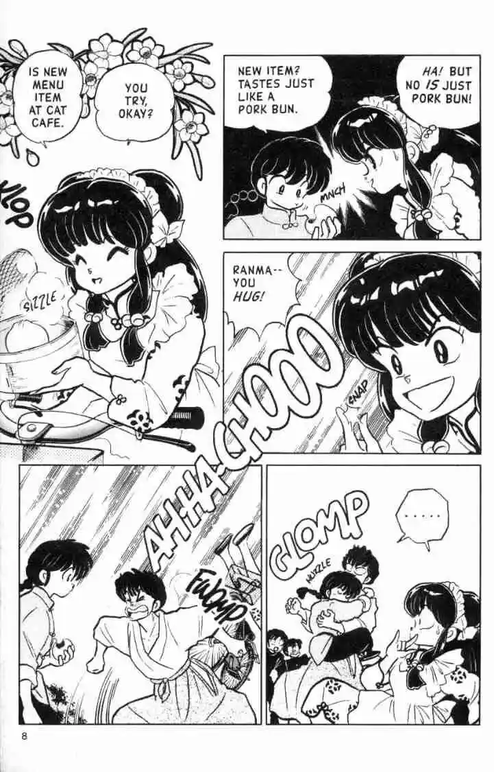 Ranma 1/2 dj - Kero Hon Ch.109