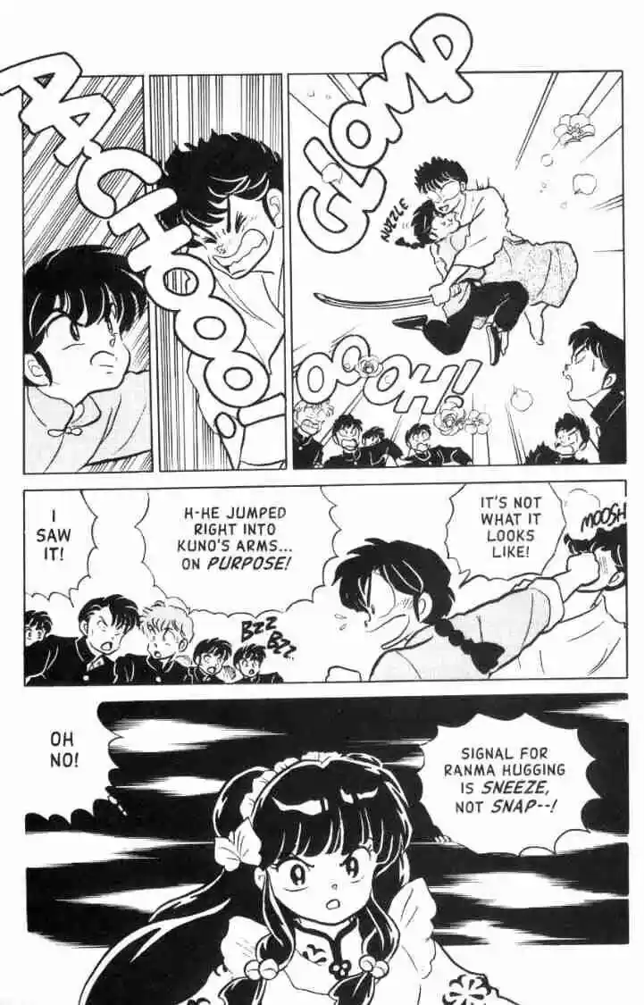 Ranma 1/2 dj - Kero Hon Ch.109