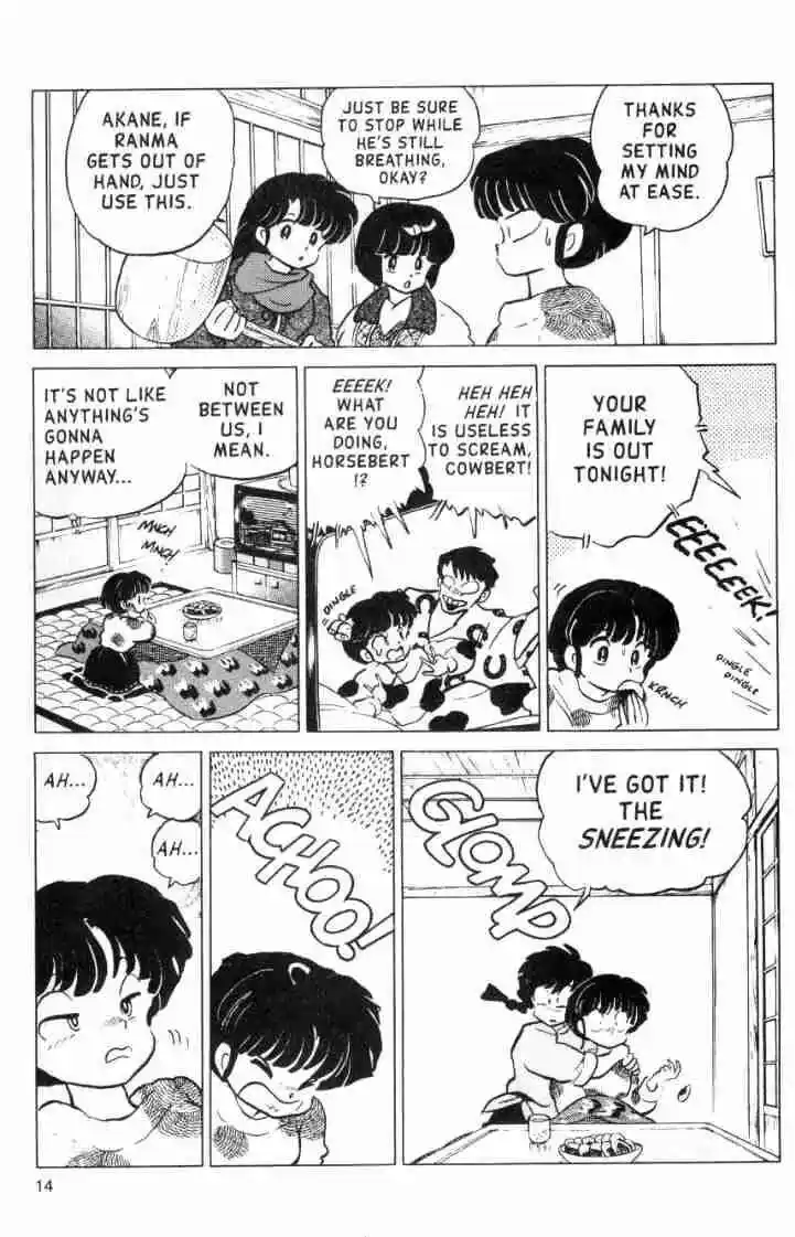 Ranma 1/2 dj - Kero Hon Ch.109