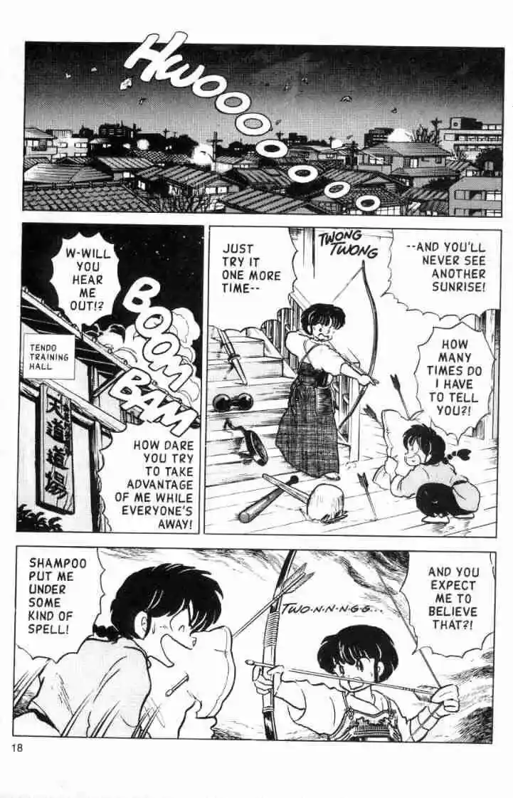 Ranma 1/2 dj - Kero Hon Ch.110