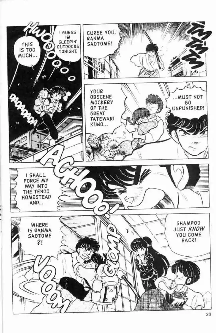 Ranma 1/2 dj - Kero Hon Ch.110
