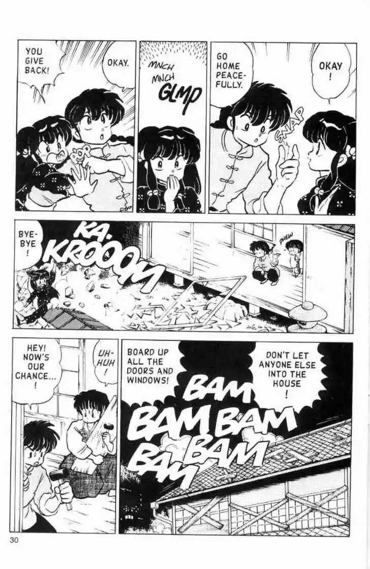 Ranma 1/2 dj - Kero Hon Ch.110