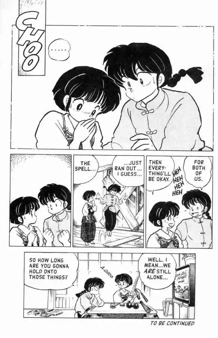 Ranma 1/2 dj - Kero Hon Ch.110