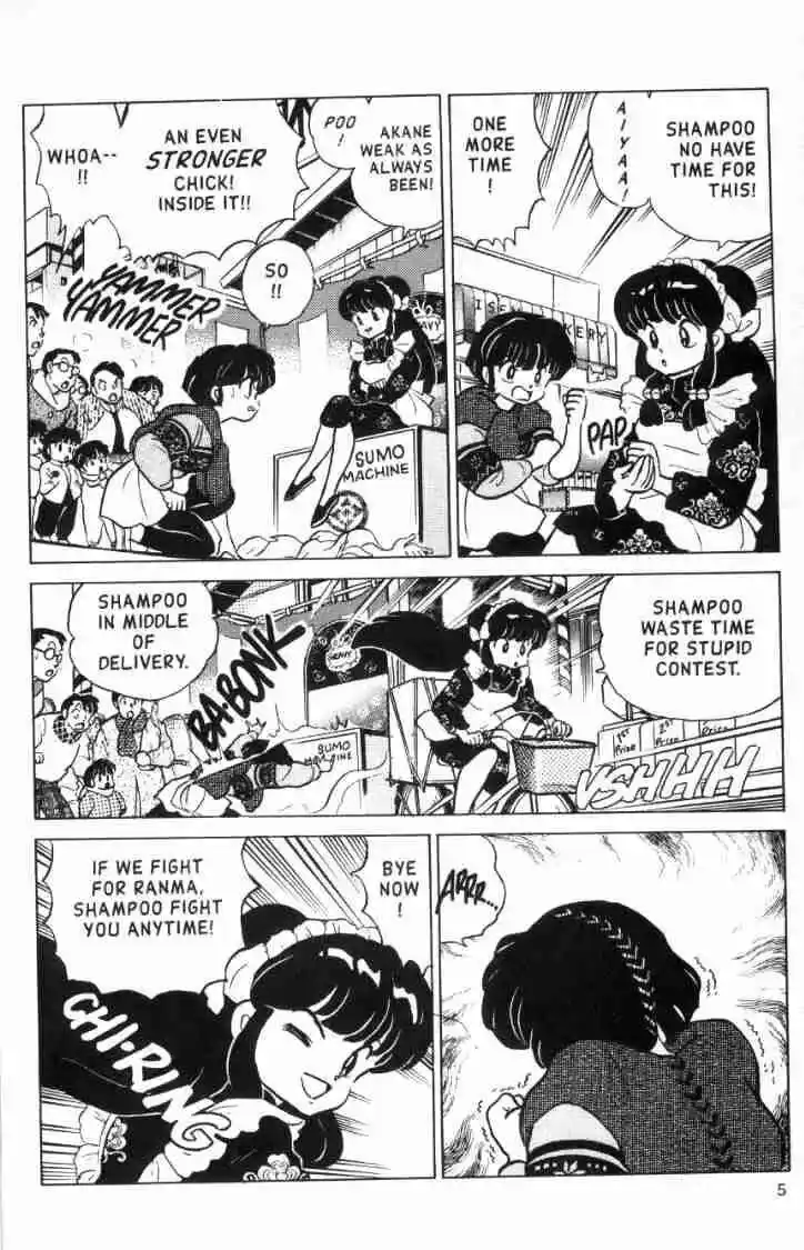 Ranma 1/2 dj - Kero Hon Ch.111