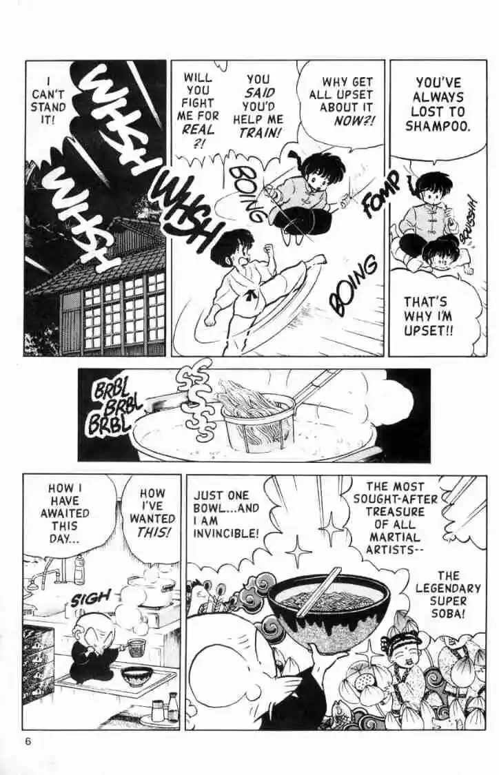 Ranma 1/2 dj - Kero Hon Ch.111