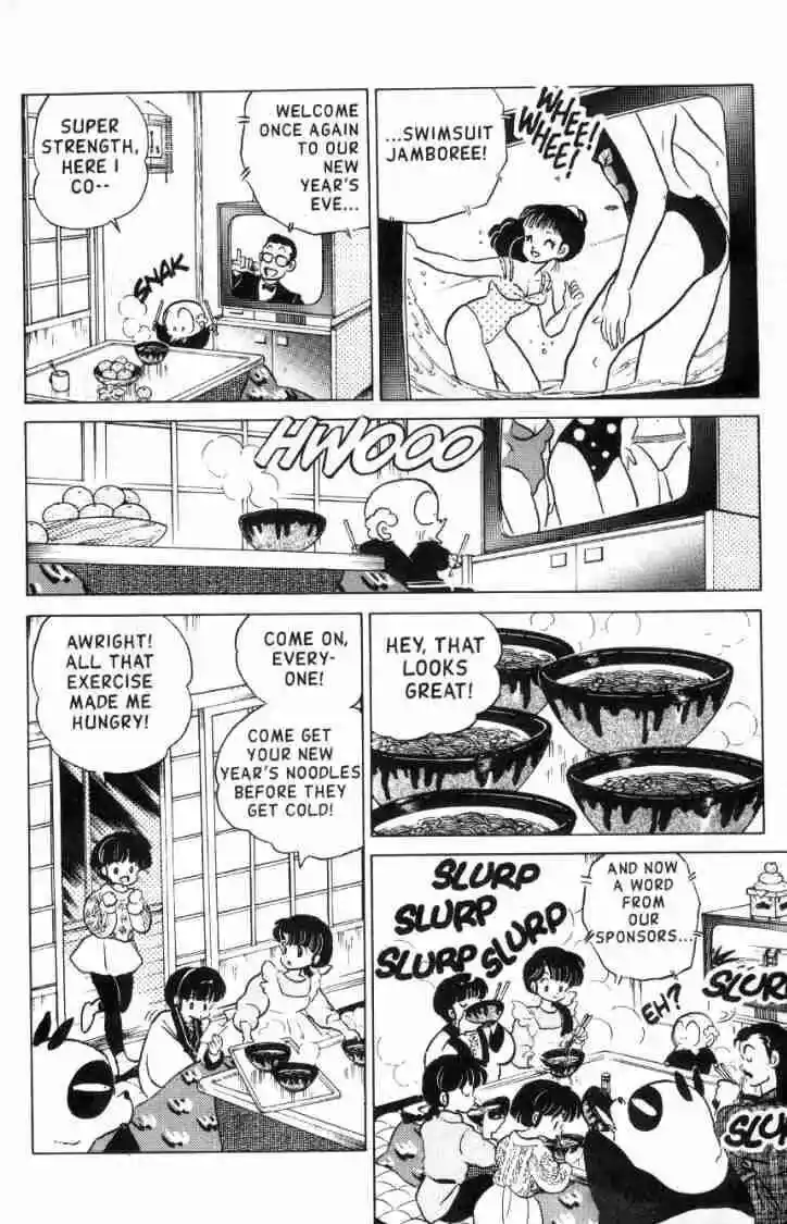 Ranma 1/2 dj - Kero Hon Ch.111
