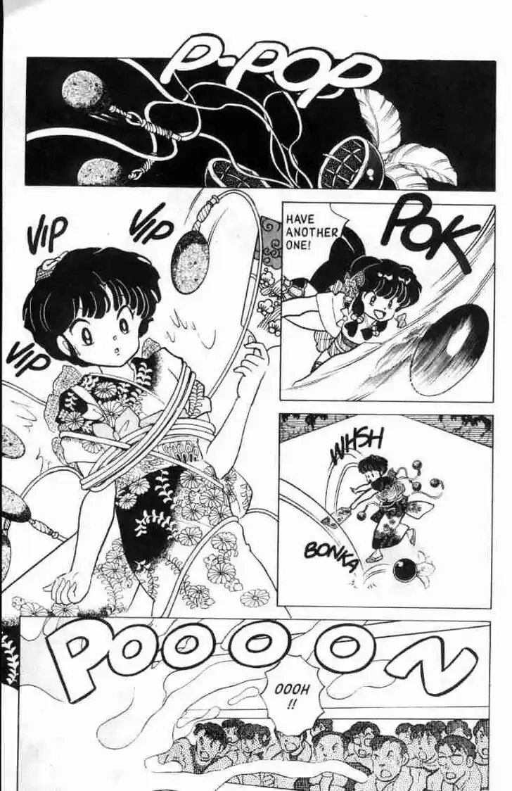Ranma 1/2 dj - Kero Hon Ch.112