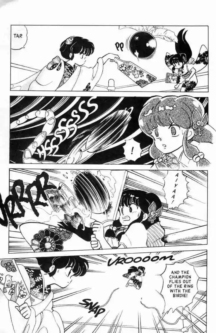 Ranma 1/2 dj - Kero Hon Ch.112