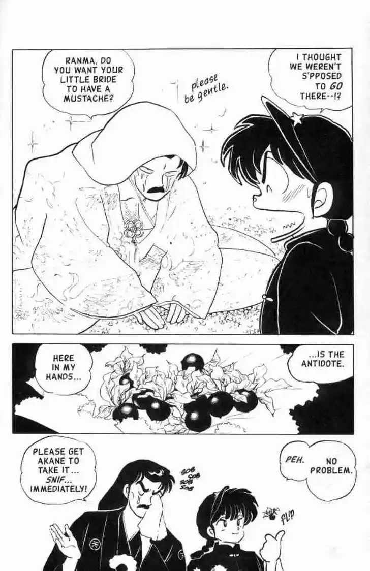 Ranma 1/2 dj - Kero Hon Ch.112