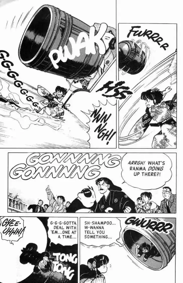 Ranma 1/2 dj - Kero Hon Ch.112