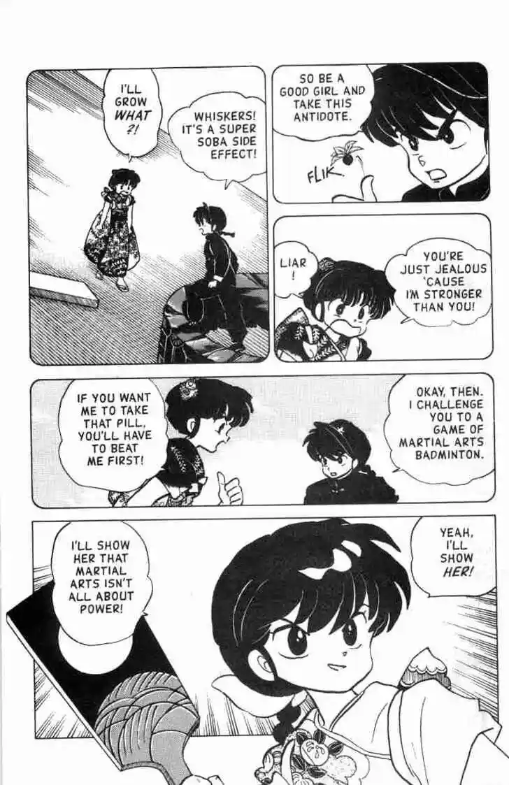 Ranma 1/2 dj - Kero Hon Ch.113