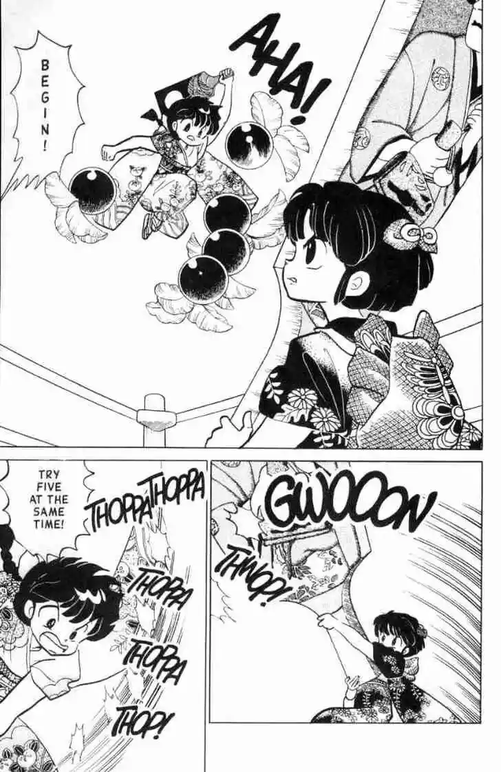 Ranma 1/2 dj - Kero Hon Ch.113