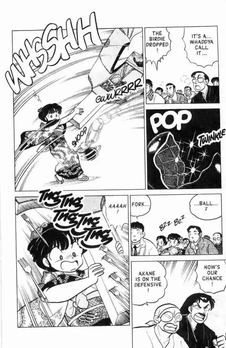 Ranma 1/2 dj - Kero Hon Ch.113