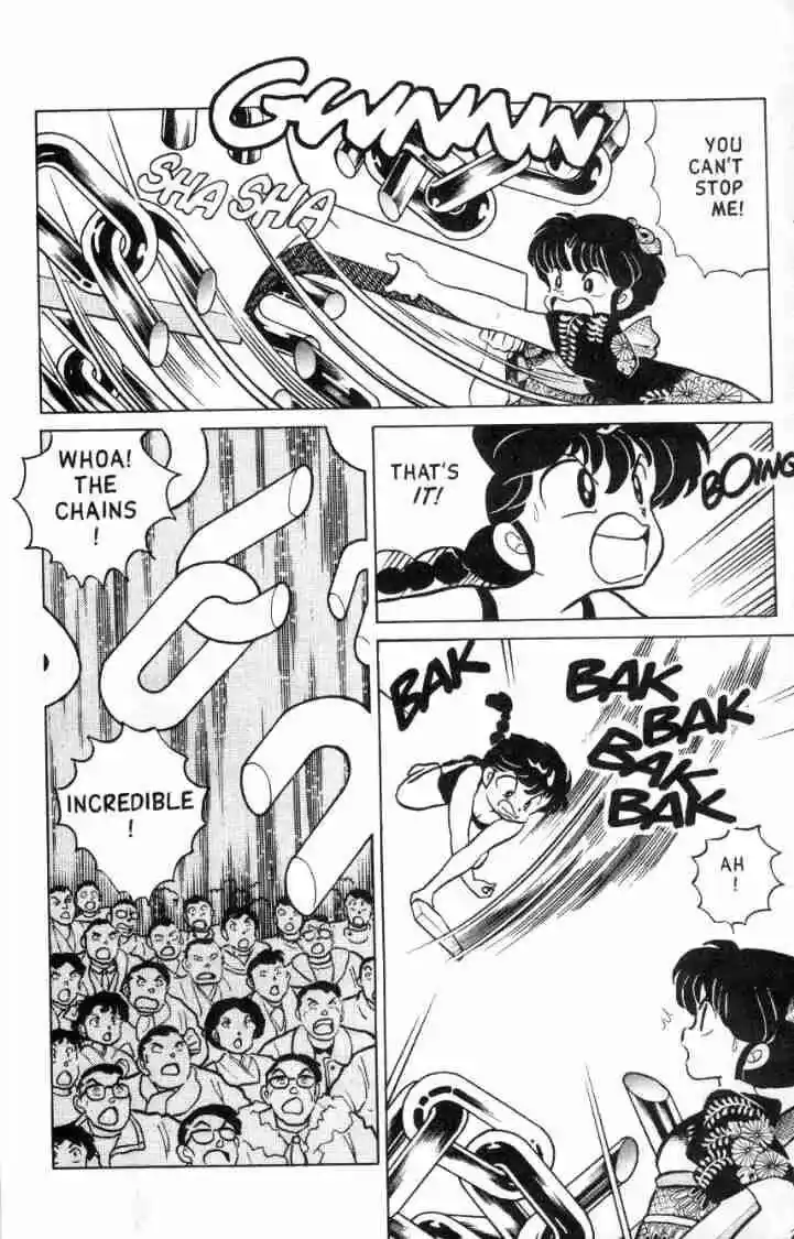 Ranma 1/2 dj - Kero Hon Ch.113