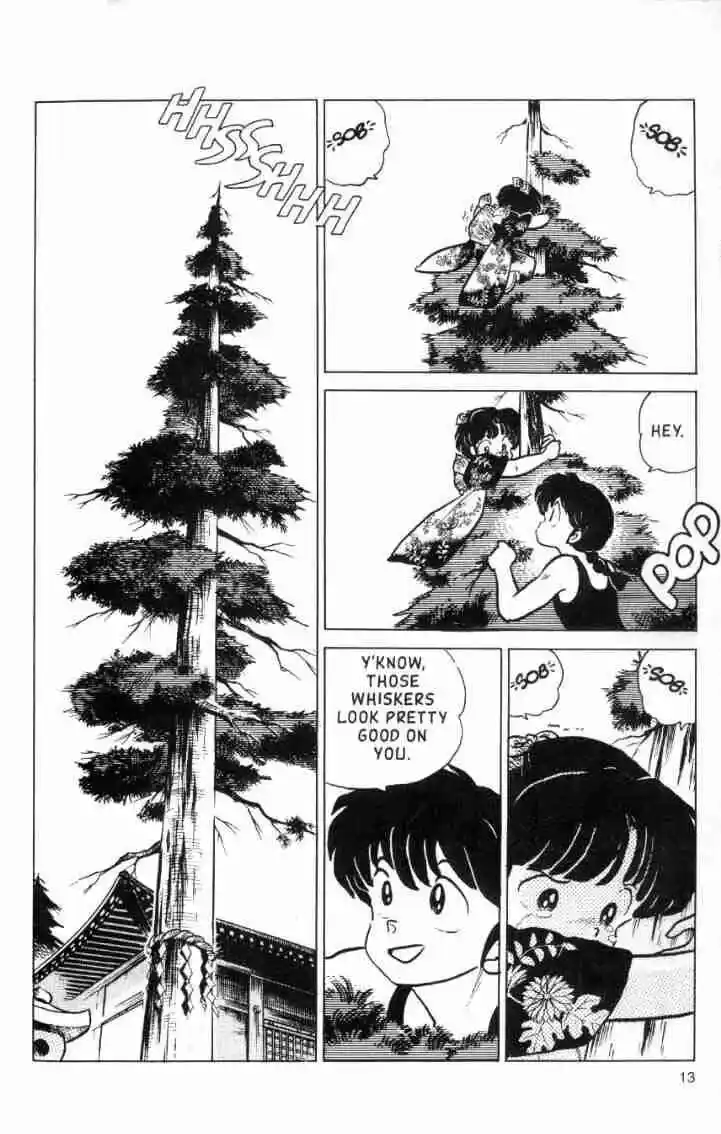 Ranma 1/2 dj - Kero Hon Ch.113
