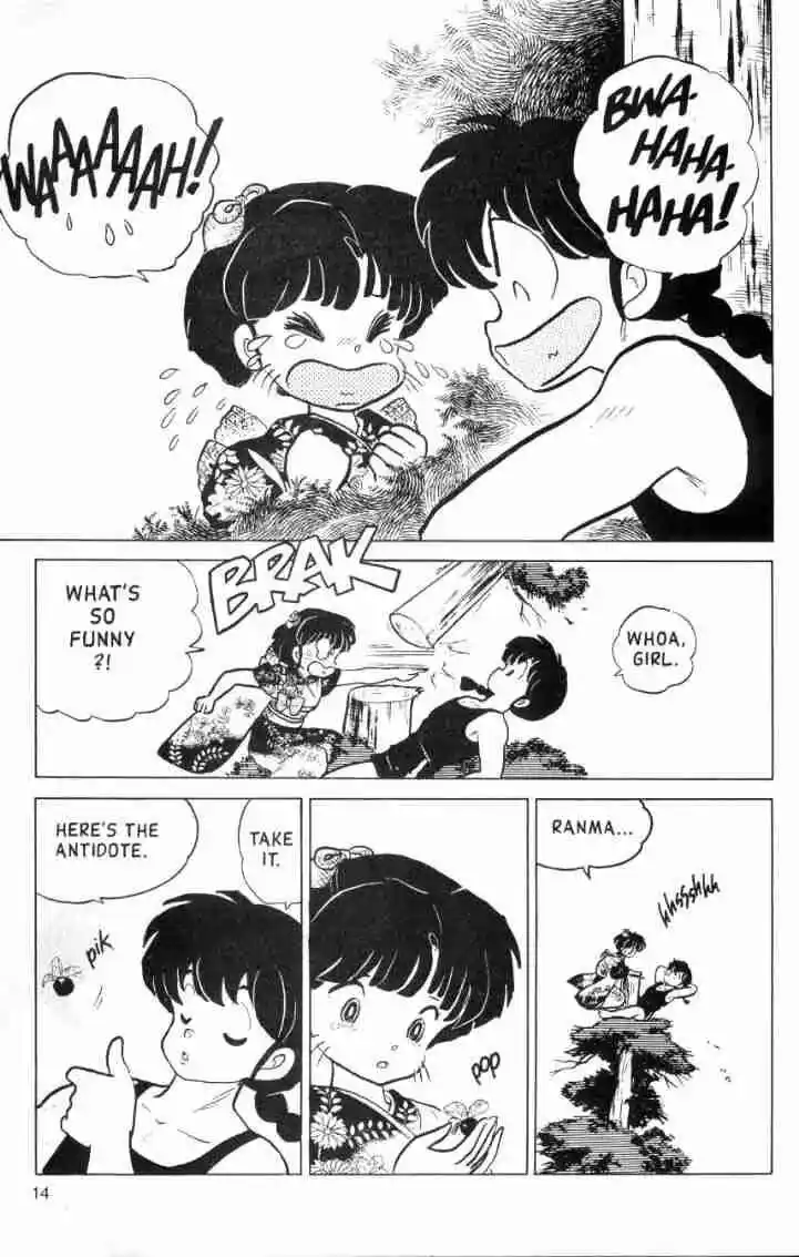 Ranma 1/2 dj - Kero Hon Ch.113