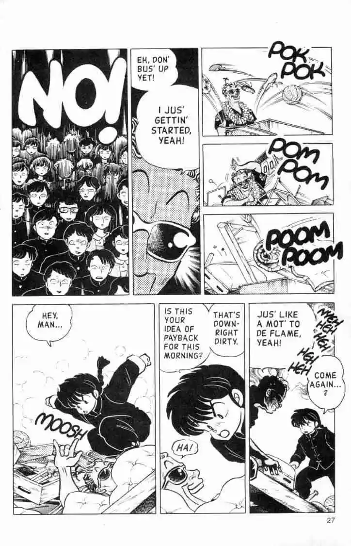 Ranma 1/2 dj - Kero Hon Ch.114