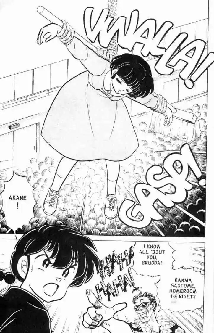 Ranma 1/2 dj - Kero Hon Ch.114
