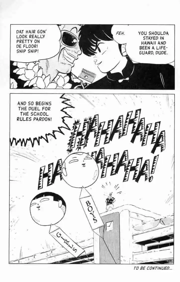 Ranma 1/2 dj - Kero Hon Ch.114