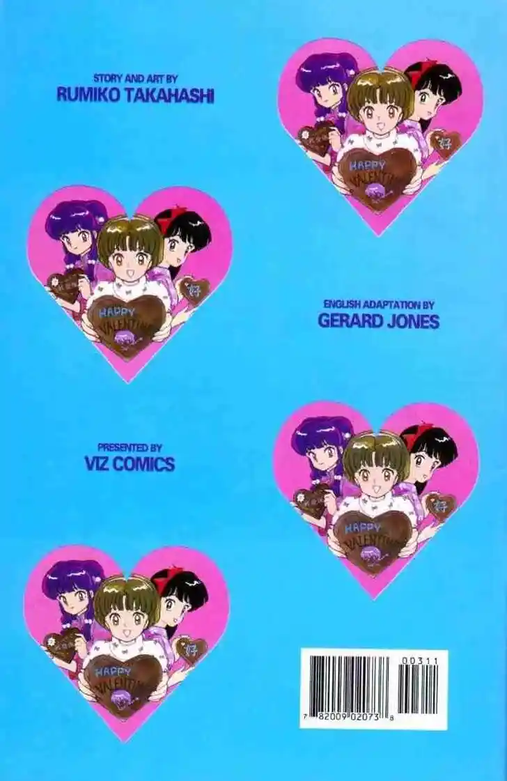 Ranma 1/2 dj - Kero Hon Ch.114