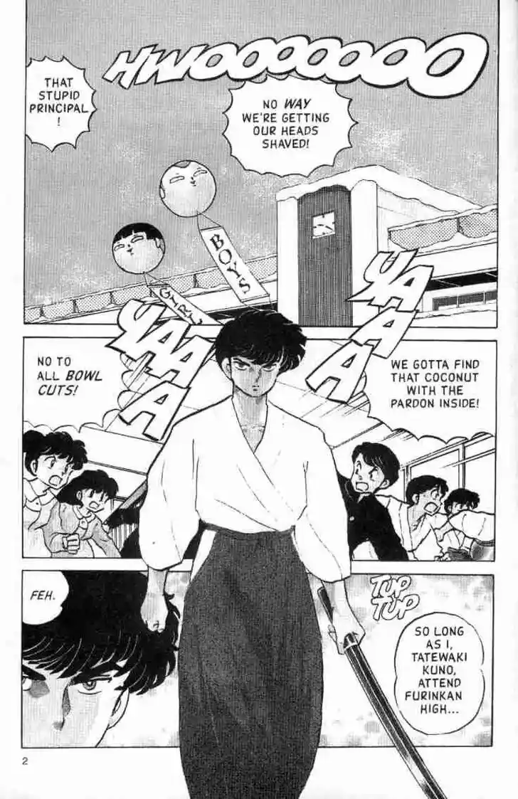 Ranma 1/2 dj - Kero Hon Ch.115