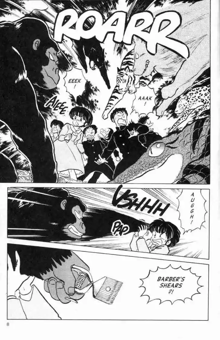 Ranma 1/2 dj - Kero Hon Ch.115
