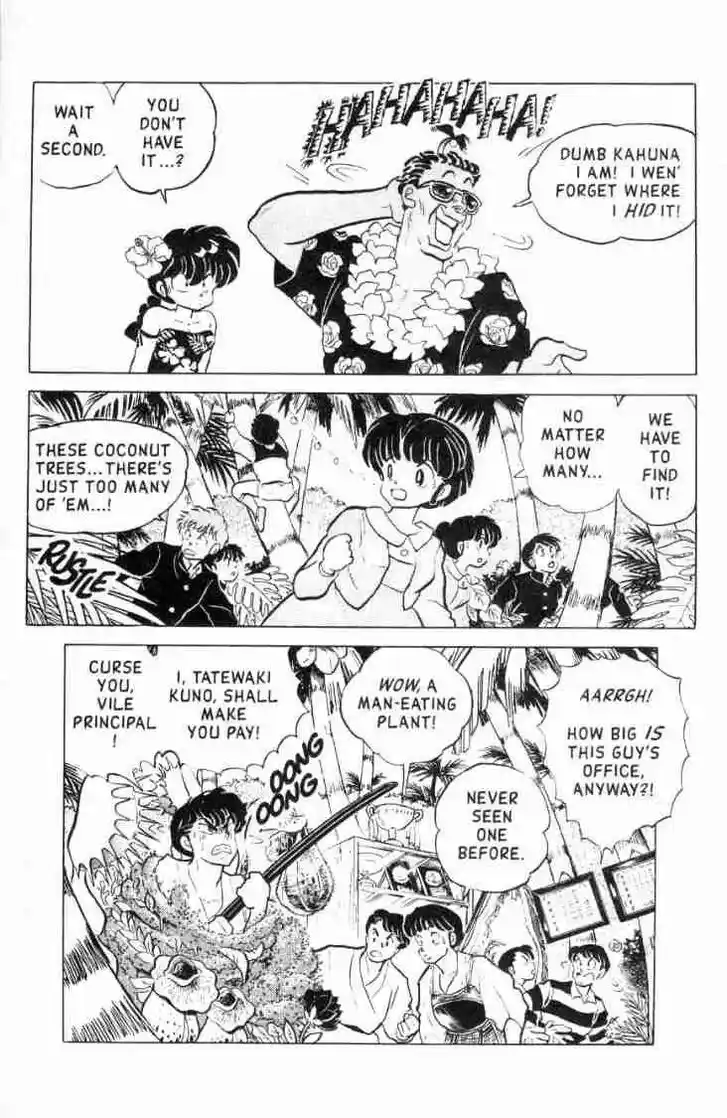 Ranma 1/2 dj - Kero Hon Ch.115