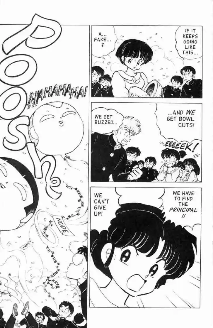 Ranma 1/2 dj - Kero Hon Ch.116