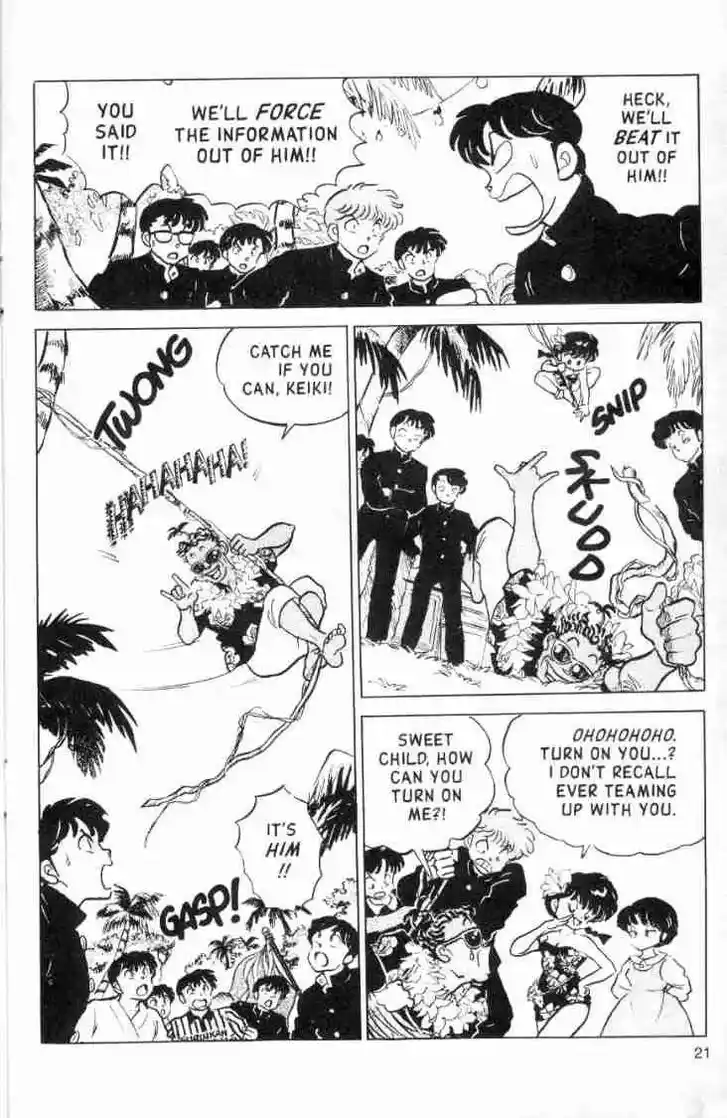 Ranma 1/2 dj - Kero Hon Ch.116