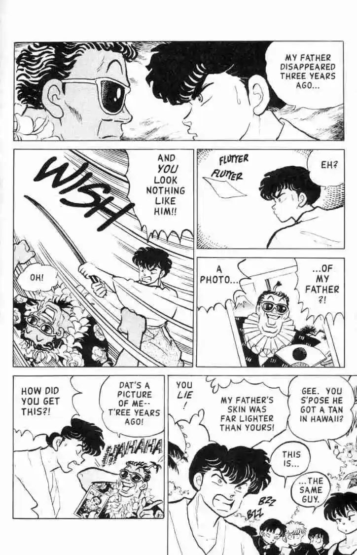 Ranma 1/2 dj - Kero Hon Ch.116
