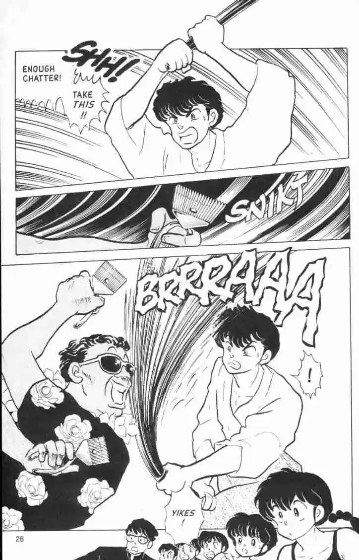 Ranma 1/2 dj - Kero Hon Ch.116