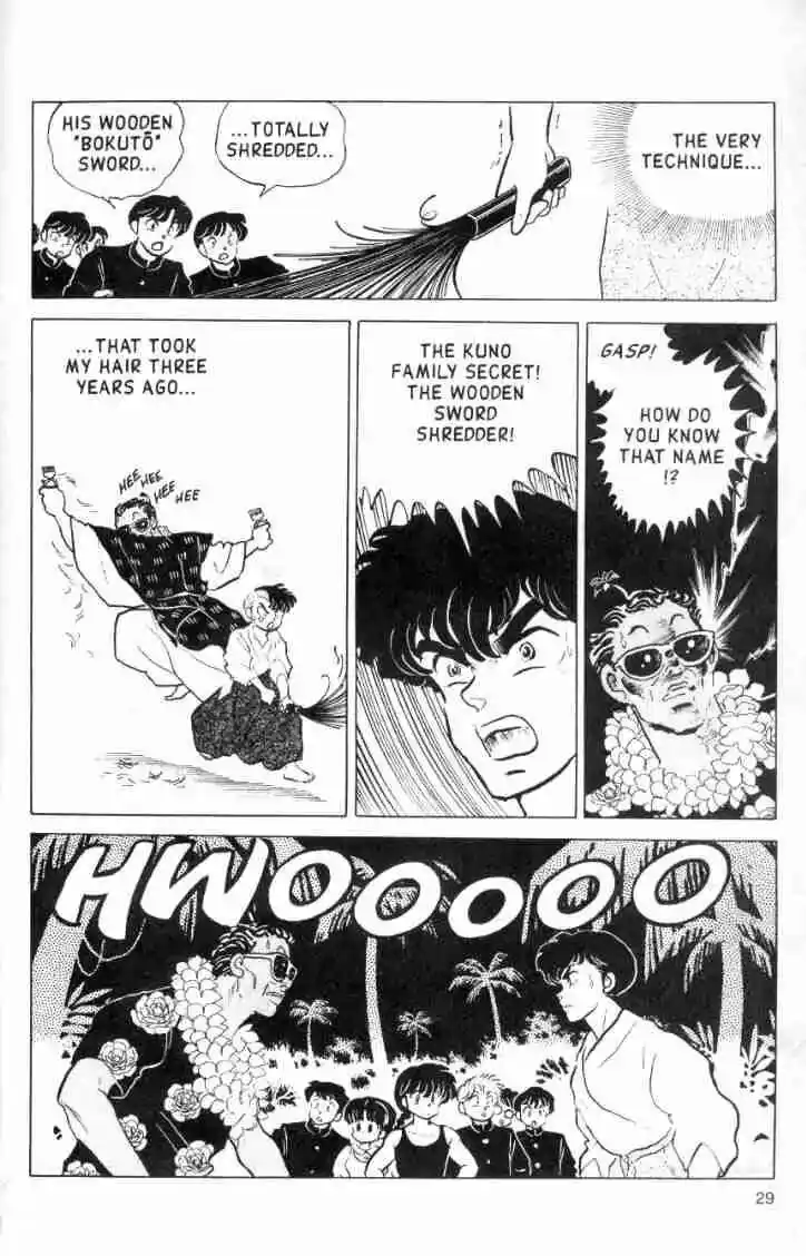 Ranma 1/2 dj - Kero Hon Ch.116