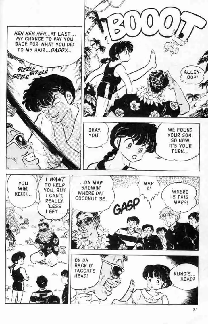 Ranma 1/2 dj - Kero Hon Ch.116