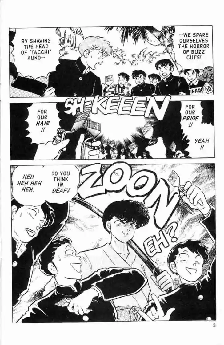 Ranma 1/2 dj - Kero Hon Ch.117
