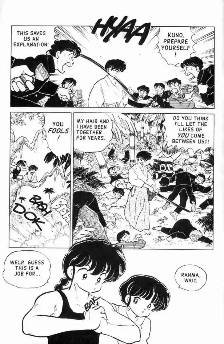Ranma 1/2 dj - Kero Hon Ch.117